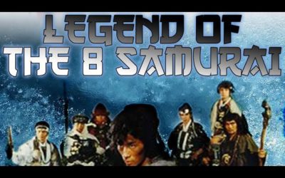Legend of the Eight Samurai (1978)